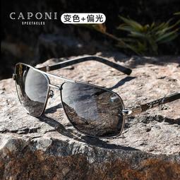 戶外專用防水變壓器 穩壓器 DC12V 2A 吊掛式 監視器 主機 室外 監視專用 電源線 歷史價格詳細信息