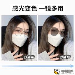 眼鏡 男防藍光輻射復古半框韓版潮大臉學生痞帥氣平光鏡 歷史價格詳細信息