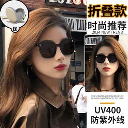 偏光太陽眼鏡超低折扣 今年最新流行款式 金屬飾邊 影星大熱門 夏天戶外海邊度假 超大鏡面飾小臉 【↘220】3449 歷史價格詳細信息