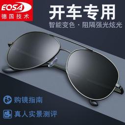 【現貨免運】兩用熱壓吐司機 熱壓三明治機 烤土司機 熱壓機 鬆餅機 點心機 帕尼尼機 華夫餅機 三明治機 歷史價格詳細信息