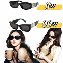 MIU 黑白撞色防曬空頂帽 幹凈利落的廓形設計 13cm超長帽檐！ 歷史價格詳細信息