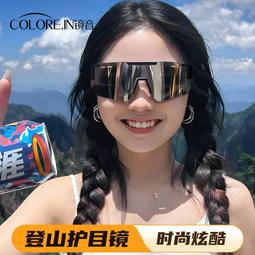 爬山穿搭衝鋒衣搭配的褲子春秋女款美式速乾工裝褲戶外登山衝鋒褲 歷史價格詳細信息