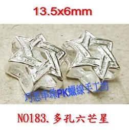 nw183 超五類非屏蔽水晶頭rj45鍍金cat5e百兆網路線接頭30156 歷史價格詳細信息