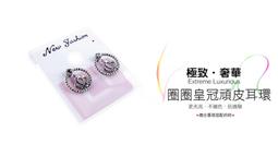 超人氣韓系街頭潮流 防水材質日韓風潮流 後背包 雙肩包 肩背包 書包 2色 人氣質感 特價 歷史價格詳細信息