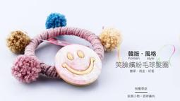 【日本極簡風】超輕巧電動剪髮器 理髮器 陶瓷刀頭升級版 FS-777(台灣製外銷日本大受好評) 歷史價格詳細信息