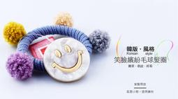 【日本極簡風】超輕巧電動剪髮器 理髮器 陶瓷刀頭升級版 FS-777(台灣製外銷日本大受好評) 歷史價格詳細信息