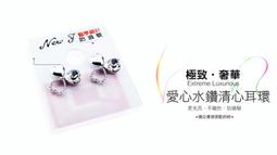 音質極好綠檀手柄純銅引磬臺灣進口純銀銅引磬 佛樂法器超好音質 歷史價格詳細信息