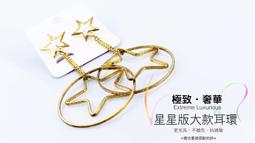 音質極好綠檀手柄純銅引磬臺灣進口純銀銅引磬 佛樂法器超好音質 歷史價格詳細信息