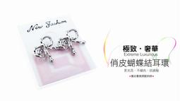 【日本極簡風】超輕巧電動剪髮器 理髮器 陶瓷刀頭升級版 FS-777(台灣製外銷日本大受好評) 歷史價格詳細信息