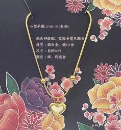 韓國nyunyu髮飾復古氣質金標格子髮箍東大門學院風高顱頂髮箍髮夾 歷史價格詳細信息