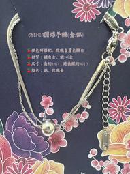 韓國nyunyu髮飾復古氣質金標格子髮箍東大門學院風高顱頂髮箍髮夾 歷史價格詳細信息