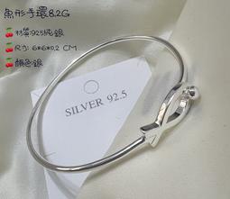 【魚魚】925純銀韓版小眾設計感圓球大耳環韓國時尚個性質感耳釘耳飾品 歷史價格詳細信息