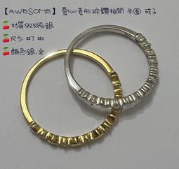 純銀碎銀子愛心珍珠手鍊女小眾設計天然淡水手環高級感s925手串 歷史價格詳細信息