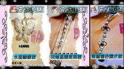 ╭✿㊣ 蘋果 Apple 迷你DVI 轉 S-Video / AV 端子(黃) 影像 Composite 轉接器$299 歷史價格詳細信息