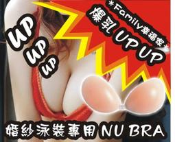 Family Island Farming game 家庭島????Mini遊戲區????各種道具 遊戲修改 歷史價格詳細信息