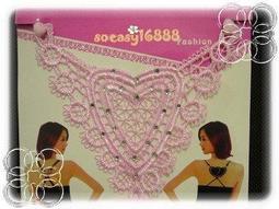 心形678mm純銀戒指空托 S925銀鍍金三色精工飾品指環 簡單爪鑲~玲瓏心飾 歷史價格詳細信息