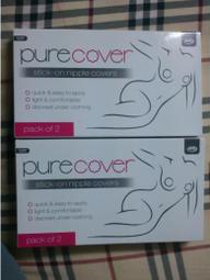 全新2枚  日本(軍用)紙幣  100元 歷史價格詳細信息