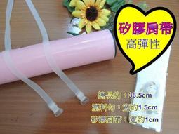 夏日清涼假兩件疊穿運動套裝短袖男學生大碼男裝青少年籃球服夏季短褲跑步服潮#22496 歷史價格詳細信息