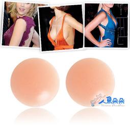 乳圓裸眼3d全息風扇屏投影儀led旋轉空中成像壁掛廣告機50cm 歷史價格詳細信息