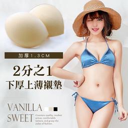 香草甜心 - 迎好年萊卡蕾絲爆乳集中手托襯墊無鋼圈內衣【61113】魅力尤物 A杯B杯C杯 (附贈內褲) 歷史價格詳細信息