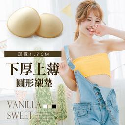 香草甜心 - 迎好年萊卡蕾絲爆乳集中手托襯墊無鋼圈內衣【61113】魅力尤物 A杯B杯C杯 (附贈內褲) 歷史價格詳細信息