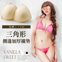 香草甜心 - 迎好年萊卡蕾絲爆乳集中手托襯墊無鋼圈內衣【61113】魅力尤物 A杯B杯C杯 (附贈內褲) 歷史價格詳細信息