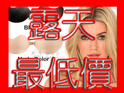 NU V 是NET副牌 男裝針織上衣 大人 純棉 S 微刷毛 長袖 保暖 上衣 黑色 紅色 深藍色 針織 NET 歷史價格詳細信息