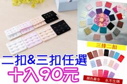 ☆衣身衣飾☆～好市多代購，Catephil 舒特膚【溫和潔膚凝脂】不收代購費/一組9個(可以單買一個) 歷史價格詳細信息