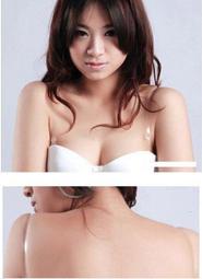 Twins Hearts Jesus Maria Wall Plaque Imagen Placa Corazon Jesus Maria 歷史價格詳細信息