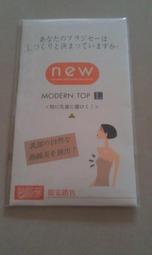 【EASY SHOP】貼身衣物手洗精(300ml) 歷史價格詳細信息