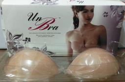 ~A.R.T.媽寶~韓版 兒童多功能圍巾/寶寶圍脖/保暖圍巾/防風頭套/男童女童適用 歷史價格詳細信息