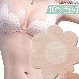 10入 超黏雙面無痕膠帶 無痕貼 雙面膠 強力膠帶 壓克力膠帶 奈米無痕雙面膠帶 雙面免釘膠 DT10*10 歷史價格詳細信息