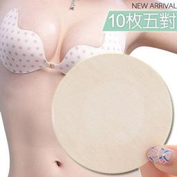 10入 超黏雙面無痕膠帶 無痕貼 雙面膠 強力膠帶 壓克力膠帶 奈米無痕雙面膠帶 雙面免釘膠 DT10*10 歷史價格詳細信息