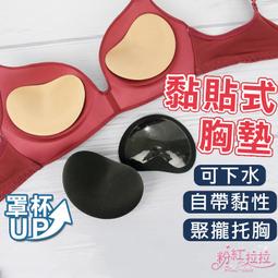 粉紅拉拉 英國小獅 吸濕排汗背心 台灣製 圓領 籃球背心 男生背心 運動 透氣網洞 LONSDALE【L251031】 歷史價格詳細信息