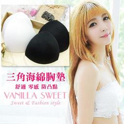 香草甜心 - 迎好年萊卡蕾絲爆乳集中手托襯墊無鋼圈內衣【61113】魅力尤物 A杯B杯C杯 (附贈內褲) 歷史價格詳細信息