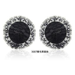 睫毛開花~Everbab睫毛夾捲翹持久向日葵/一飛沖天 貼合亞洲人眼型 歷史價格詳細信息