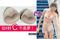 福利一方黃伯陽小行囊硯的，12/8/1.7，伯陽洞里的籽料了 文房 收藏 舊藏【勝格玉石店】12508 歷史價格詳細信息