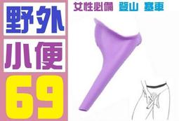 【三峽好吉市】可自取 貓咪零錢包 皮包 皮夾 收納包 證件夾 悠遊卡夾 歷史價格詳細信息