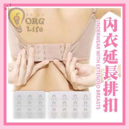 ORG《SD2129》4入裝~螺旋 傳輸線保護套 充電線保護 數據線保護套 線材保護 防斷裂 i線套繞線器 防彎曲 歷史價格詳細信息