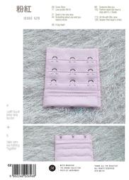 俏麗一身【台灣製】內衣背扣哺乳胸罩下胸圍延長扣加長扣免縫背勾背扣3排3扣 歷史價格詳細信息