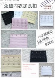 下胸圍75* 全店任3件享免郵✿Sexy girl✿ 歐美品牌 英國大牌other** 性感微透視 連身泳衣【黑】 歷史價格詳細信息