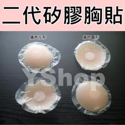 二代超透氣乳膠+3M防潑水三線獨立筒獨立筒 歷史價格詳細信息