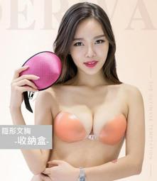 文胸內衣防壓杯圓型尼龍緩沖填充袋快遞打包防變型氣泡袋廠家直銷~宅配訂單請諮詢 歷史價格詳細信息