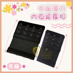 延安整風實錄9787213019432高新民 歷史價格詳細信息