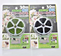 提胸貼 前扣 兔耳 提拉上托 胸貼 隱形 提胸貼乳 禮服婚紗泳裝必備 防下垂 兔子 提拉贴 隐形胸貼 POSTINCU 歷史價格詳細信息