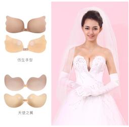 超薄款芒果杯胸貼女婚紗美背文胸隱形上托小胸防水婚紗照防垂乳貼 歷史價格詳細信息