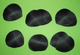 襯墊  胸墊 歷史價格詳細信息