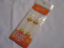 活動肩&amp;#24111;&bull;&deg;╭☆日本天然矽膠透明肩帶 彈性鑽石款 $99元安咕小舖 歷史價格詳細信息