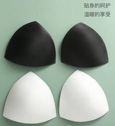 台灣現貨小可愛內衣裸感細肩帶美背運動內衣防震集中爆乳無鋼圈健身運動內衣歐美風運動內搭 胸罩 無痕内衣 無鋼圈 舒適 透氣 歷史價格詳細信息