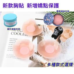 兔必No1紅色連帽加絨衛衣兔年情侶裝秋冬本命年年會團體服定制潮#皇運 歷史價格詳細信息